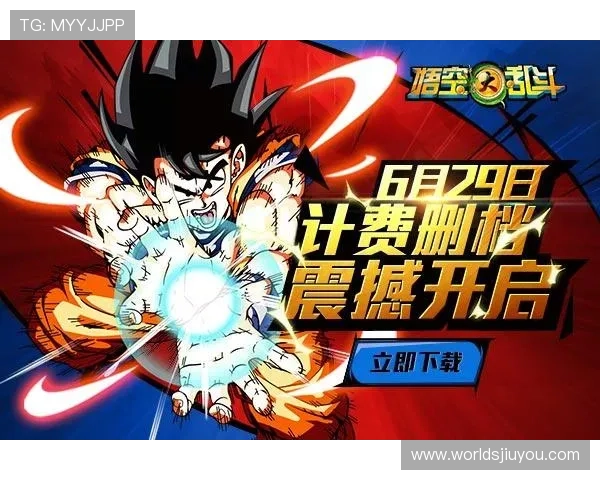 九游汇游戏官方网站技术支持与反馈渠道，确保玩家问题及时得到解决