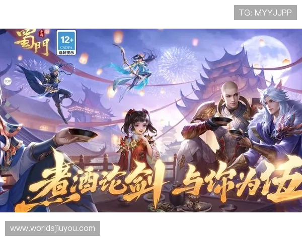 九游游戏网址免费下载指南，快速获取最新最热手游资源