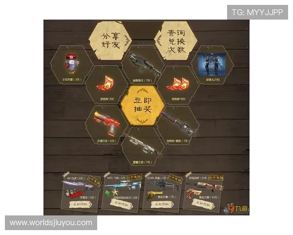 九游登录页面快速登录功能使用教程与操作步骤详解