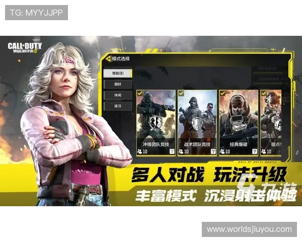 九游网站登录遇到问题怎么办全面解决方案推荐