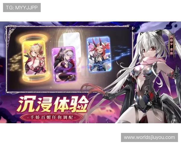 九游网页游戏中心提供便捷的网页游戏试玩体验，随时随地轻松开启游戏世界