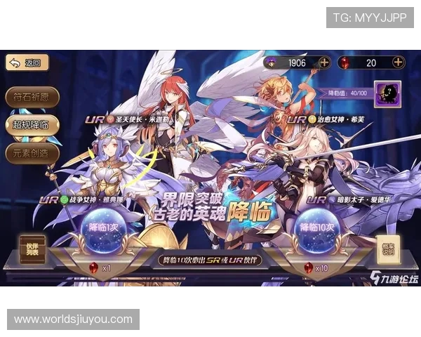 九游论坛中心：提供丰富的游戏攻略、技巧交流与社区活动，提升你的游戏水平