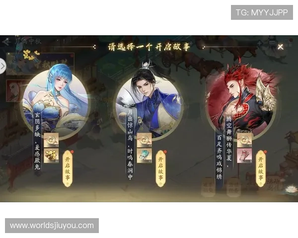 九游老哥官方官网上线限时活动，丰富奖励等你来领取，提升游戏乐趣