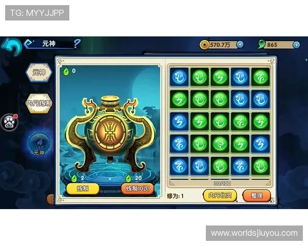 九游门户网站最新游戏资讯全面解析助你掌握第一手游戏动态