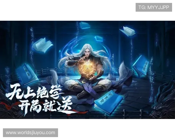 守护九游官网入口版本的用户体验，给你贴心服务保障