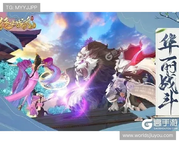 掌握九游app官网入口官网app下载的操作技巧，轻松享受畅快游戏体验