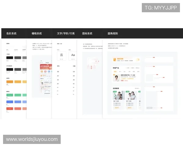 分析ag视讯主页的用户评价与口碑，真实玩家体验分享