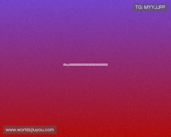 探索ag启航厅娱乐平台的多样化游戏玩法，打造属于你的娱乐新天地