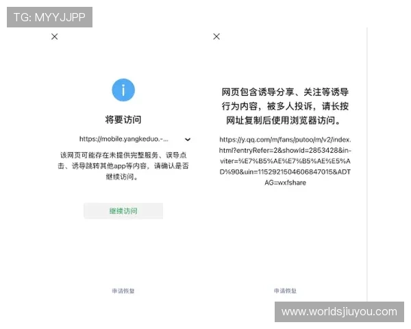 最新agapp官方下载资源，官方平台免费下载指南