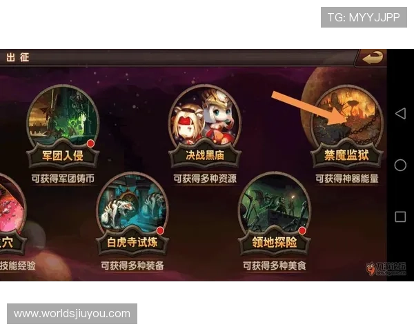 深度剖析J9九游国际版背后的技术与玩法创新