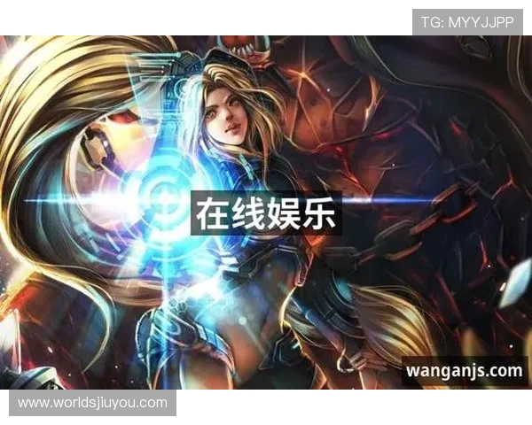 J9九游集团娱乐平台：多元化游戏选择满足不同玩家需求