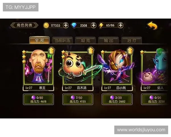 九游个人中心常见问题解答，解决你的账号登录与资料管理难题