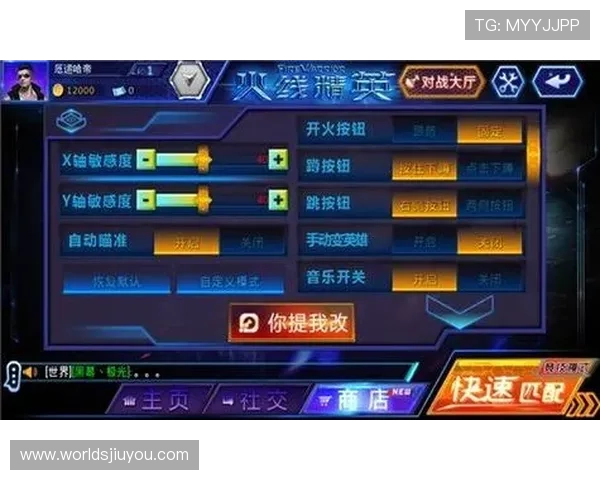 九游大厅下载官网官方平台，提供丰富的游戏下载资源与优质的客户服务