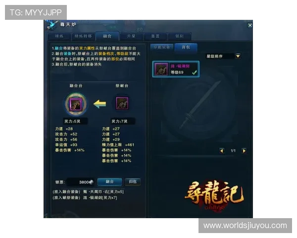 9游官网个人中心全面指南帮助玩家轻松管理账号与游戏资产