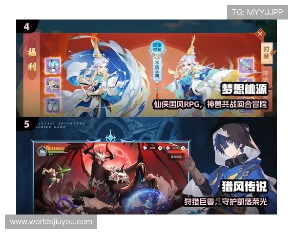 九游云游戏网页版常见问题解答，解决你的使用疑问