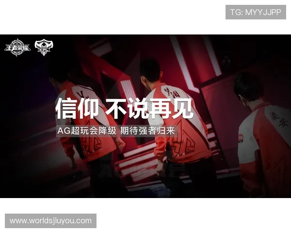 九游ag登录入口常见问题及解决方法帮助玩家顺利登录游戏体验