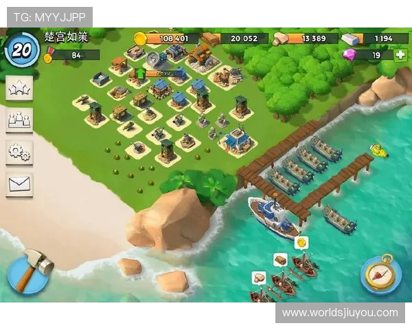 九游乐乐共享社区官网帮助玩家快速找到优质游戏资源与社区互动的详细攻略