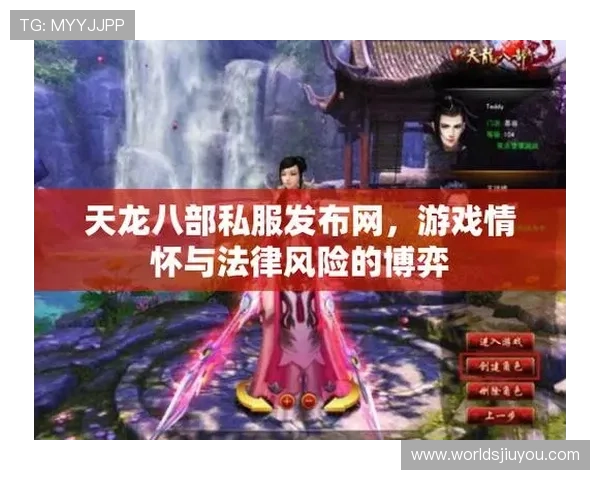 九游PA电子游艺热门游戏推荐适合不同玩家的精品游戏合集