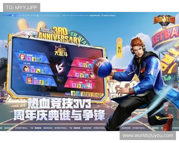 九游体育平台多设备同步登录体验:随时随地畅享体育赛事的便捷操作指南 九游体育平台多设备同步登录体验:随时随地畅享体育赛事的便捷操作指南