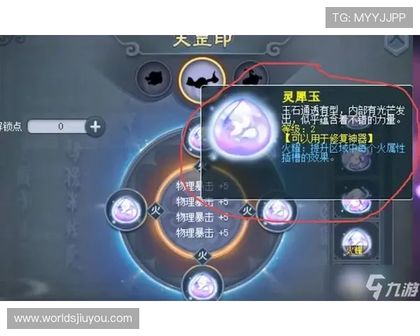 九游客户端官网入口官方最新版本下载指南,帮助玩家轻松获取最新游戏客户端 九游客户端官网入口官方最新版本下载指南,帮助玩家轻松获取最新游戏客户端