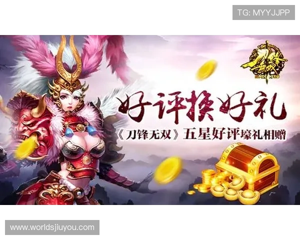 九游游戏登录中心最新登录方式详解让你轻松应对账号安全和登录问题