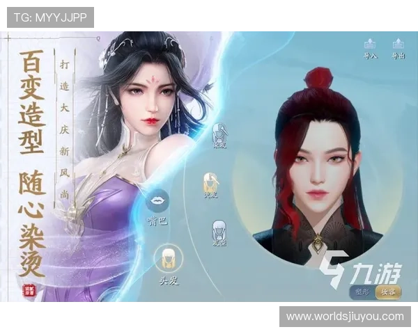 九游游戏中心官网在线登录入口及账号注册详细流程