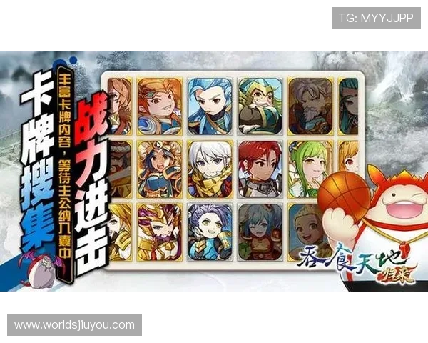 九游电脑版下载官方平台,确保每位玩家都能轻松获取正版游戏 九游电脑版下载官方平台,确保每位玩家都能轻松获取正版游戏