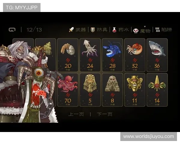 九游社区游戏中心最新活动与优惠信息全方位解析与参与指南