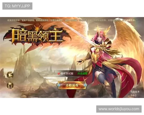 九游网游戏平台新手礼包领取指南,助你轻松开启精彩游戏之旅 九游网游戏平台新手礼包领取指南,助你轻松开启精彩游戏之旅