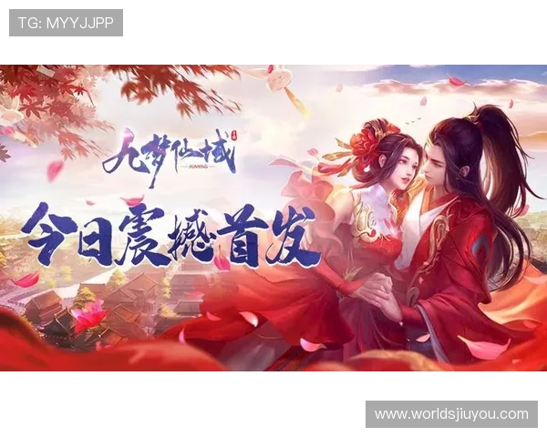 九游网页游戏中心全面升级,海量热门网页游戏一站式免费下载与试玩 九游网页游戏中心全面升级,海量热门网页游戏一站式免费下载与试玩