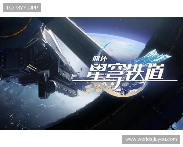 九游网页版登录界面安全性提升措施全面解析