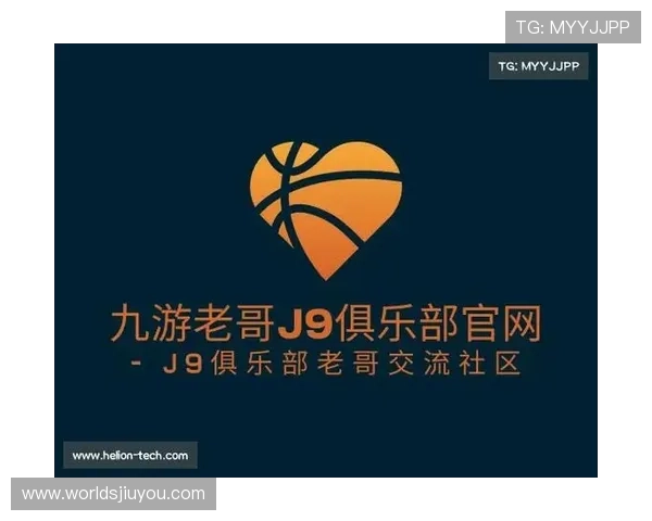 九游老哥俱乐部官网注册常见问题解答及注意事项全面解析