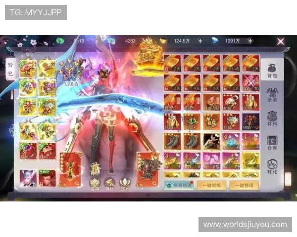 在9游平台上如何快速找到适合自己的游戏类型和最佳游戏攻略