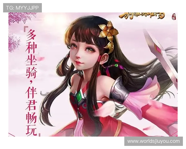 如何通过9游登录中心快速登录多款热门游戏实现畅玩体验提升游戏效率