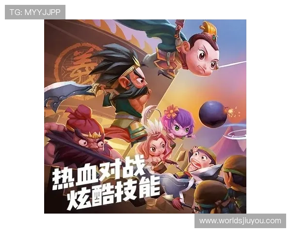 九游官网登录入口地址常见问题解答，帮助用户轻松应对登录过程中遇到的各种问题