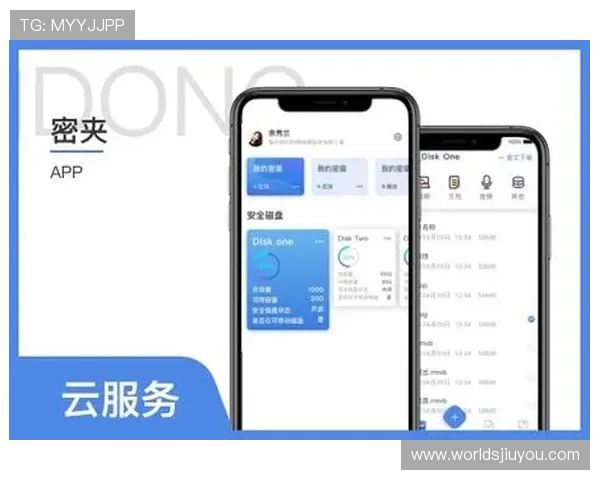 九游ag官方官网app注册登录流程详解，帮助新用户快速创建账号畅玩热门游戏