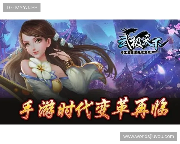 九游会官网首页入口提供的最新优惠活动与福利领取攻略