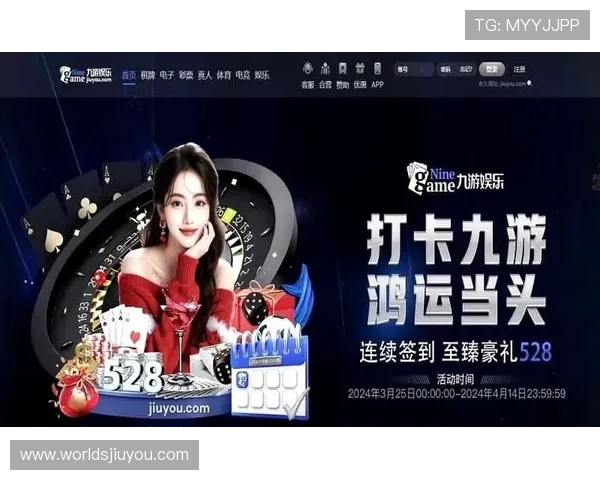 九游会老哥交流俱乐部最新活动资讯与精彩赛事回顾让你不错过每一次精彩瞬间 九游会老哥交流俱乐部最新活动资讯与精彩赛事回顾让你不错过每一次精彩瞬间