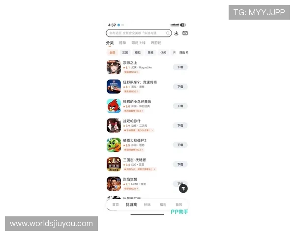 九游老哥俱乐部官方网站最新活动预告,丰富奖励等你来领取提升游戏乐趣 九游老哥俱乐部官方网站最新活动预告,丰富奖励等你来领取提升游戏乐趣